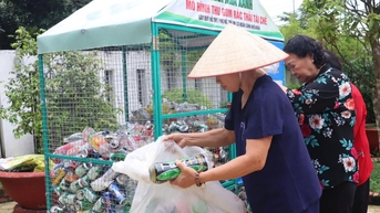 ផ្ទះបៃតងភ្ជាប់ស្នេហា