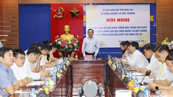 គាំទ្រ​សង្កាត់ និង​សង្កាត់​ចំនួន ៩៥ ដើម្បី​លុប​បំបាត់​ឧបសគ្គ​ក្នុង​វិស័យ​ដីធ្លី និង​បរិស្ថាន