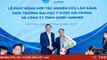 Hunmed Pharmaceutical បើកការស្រាវជ្រាវគ្លីនិកលើអាហារបំប៉ន BioAmicus Completeoi