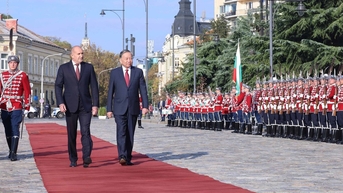 Trọng thể lễ đón Tổng Bí thư Tô Lâm và phu nhân thăm chính thức Bulgaria