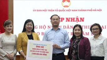 ទីក្រុងហាណូយទទួលបានថវិកាជិត ២៩ពាន់លានដុង ដើម្បីផ្គត់ផ្គង់ប្រជាជនដែលរងផលប៉ះពាល់ដោយព្យុះ និងទឹកជំនន់