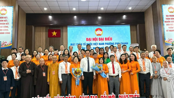 ការកសាងក្រុមកម្មាភិបាលជួរមុខដ៏រឹងមាំ និងប្រកបដោយវិជ្ជាជីវៈ