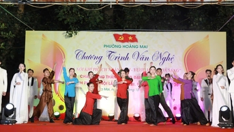វួដ Hoang Mai៖ កម្មវិធីសិល្បៈពិសេសដើម្បីអបអរសាទរជោគជ័យនៃមហាសន្និបាតបក្សទីក្រុង