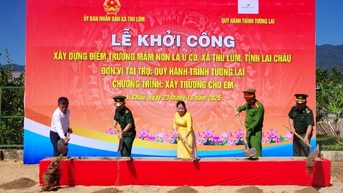 ពិធីបើកការដ្ឋានសាងសង់សាលាមត្តេយ្យ La U Co