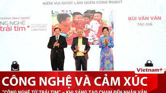 បច្ចេកវិទ្យាចេញពីបេះដូង៖ នៅពេលដែលការច្នៃប្រឌិតប៉ះមនុស្សជាតិ