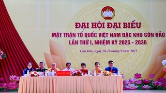 ទីក្រុងហូជីមិញ៖ ឃុំ និងសង្កាត់ចំនួន ១១៨ បានរៀបចំមហាសន្និបាតរណសិរ្សមាតុភូមិវៀតណាមដោយជោគជ័យ