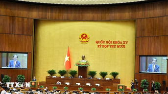 រដ្ឋសភាបានពិភាក្សាលើច្បាប់ស្តីពីសកម្មភាពត្រួតពិនិត្យរបស់រដ្ឋសភា និងក្រុមប្រឹក្សាប្រជាជន។