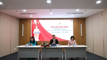 일반법인 노동조합은 2025~2030년 새 임기를 준비했습니다.