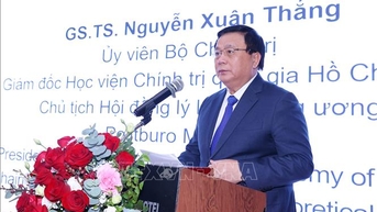 Xây dựng hệ sinh thái đổi mới sáng tạo quốc gia là yêu cầu cấp thiết