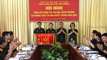 Khối thi đua số 3 Tổng cục Hậu cần - Kỹ thuật tổng kết công tác thi đua, khen thưởng năm 2025