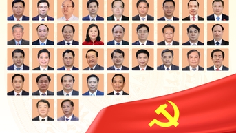 Chân dung 34 Bí thư Tỉnh ủy, Thành ủy nhiệm kỳ 2025-2030