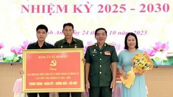 សមាជគណៈប្រតិភូសមាគមអតីតយុទ្ធជនឃុំ Binh An អាណត្តិ 2025 - 2030