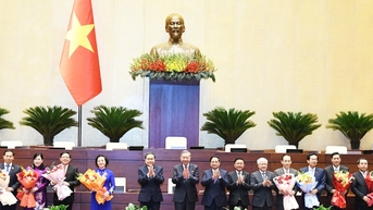 រដ្ឋសភា​បាន​បោះឆ្នោត​ជ្រើសរើស​អគ្គលេខាធិការ​រដ្ឋសភា ប្រធាន​គណៈកម្មការ​ចំនួន​២ និង​អនុម័ត​ឧបនាយករដ្ឋមន្ត្រី​ចំនួន​២​រូប និង​រដ្ឋមន្ត្រី​ចំនួន​៣​រូប។