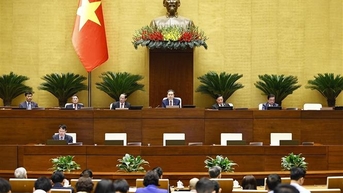 រដ្ឋសភាបោះឆ្នោតជ្រើសរើសអគ្គលេខាធិការ និងប្រធានគណៈកម្មាធិការពីររូប។