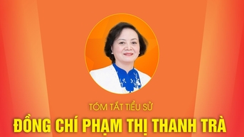 សង្ខេបជីវប្រវត្តិរបស់ សមមិត្ត ភឹម ថាន់ត្រា