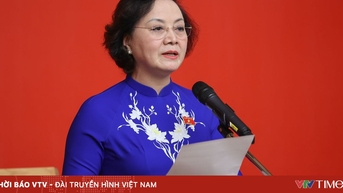 [Infographic] រូបភាពរបស់ឧបនាយករដ្ឋមន្ត្រីថ្មី Pham Thi Thanh Tra