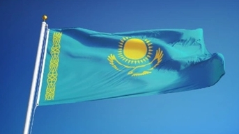 Điện mừng kỷ niệm Ngày Quốc khánh nước Cộng hòa Kazakhstan