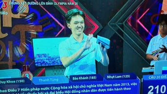ផ្លូវទៅកាន់អូឡាំពិកឆ្នាំ 2025 គឺពោរពេញដោយភាពតានតឹងនៅពេលបញ្ចប់