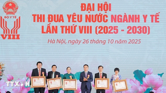 កំឡុងឆ្នាំ ២០២០-២០២៥ គឺជារយៈពេលដ៏លំបាកបំផុតសម្រាប់វិស័យសុខាភិបាល។
