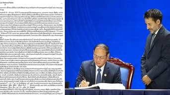 Lào và Algeria cam kết mạnh mẽ trong nỗ lực toàn cầu chống tội phạm mạng