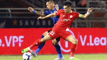 V-League: ការប្រកួតបាល់ទាត់ឧស្សាហកម្មប៉ូលីសដ៏ទាក់ទាញ