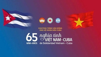 Công khai kết quả vận động ủng hộ Cuba đợt 2