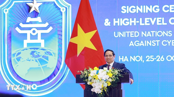 ពិធីចុះហត្ថលេខាលើអនុសញ្ញាទីក្រុងហាណូយ៖ ជាសញ្ញាប្រវត្តិសាស្ត្រ និងសេចក្តីប្រាថ្នាសម្រាប់កិច្ចសហប្រតិបត្តិការពិភពលោក