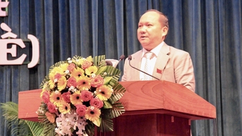 Bế mạc kỳ họp thứ 4 (chuyên đề) HĐND tỉnh Gia Lai khóa XII, nhiệm kỳ 2021-2016