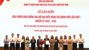 B.One - ផលិតផលធម្មតា ដើម្បីស្វាគមន៍សមាជបក្សរដ្ឋាភិបាលលើកទី១