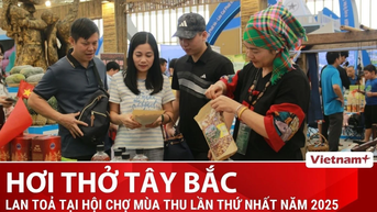 Hơi thở núi rừng Tây Bắc lan tỏa giữa Hội chợ Mùa Thu lần thứ nhất 2025