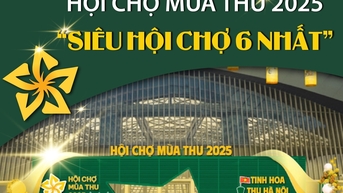ពិព័រណ៍សរទរដូវឆ្នាំ 2025៖ ការតភ្ជាប់ពាណិជ្ជកម្មពាណិជ្ជកម្មវៀតណាម-ចិន