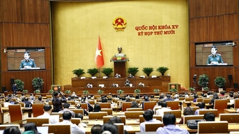 នៅថ្ងៃទី 28 ខែតុលា រដ្ឋសភាបានពិភាក្សាអំពីលទ្ធផលនៃការត្រួតពិនិត្យតាមប្រធានបទ។