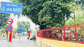 អភិបាល​ដែល​មាន​អំណាច​បំផុត​ក្នុង​ប្រវត្តិសាស្ត្រ​នៃ​រាជវង្ស​ង្វៀន