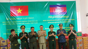 ឆ្មាំព្រំដែន Gia Lai គាំទ្រសម្ភារៈចាំបាច់សម្រាប់ឆ្មាំព្រំដែនខេត្តរតនគិរី