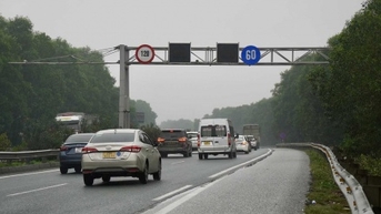 សំណើរចាត់តាំង VEC ពង្រីកផ្លូវល្បឿនលឿន Cau Gie - Ninh Binh ដែលមានដើមទុន ៣.០១៣ពាន់លានដុង