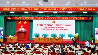 Kỳ họp thứ Sáu (Kỳ họp chuyên đề) Hội đồng nhân dân tỉnh khóa XIV, nhiệm kỳ 2021 - 2026: Thông qua 06 nghị quyết quan trọng