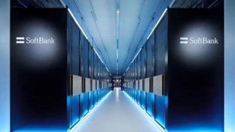 Nhật Bản tăng tốc phát triển mô hình AI “Made in Japan”