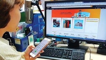 ហាណូយ៖ បង្កើតជាបណ្តើរៗនូវប្រព័ន្ធអេកូពាណិជ្ជកម្មអេឡិចត្រូនិកដ៏ទូលំទូលាយ។