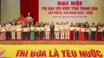 ផ្តល់កិត្តិយសដល់សមូហភាព និងបុគ្គលឆ្នើមចំនួន 321 នាក់ក្នុងចលនាត្រាប់តាមស្នេហាជាតិ