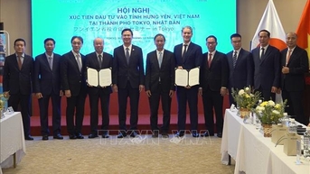 ខេត្ត Hung Yen ជំរុញសកម្មភាពទាក់ទាញការវិនិយោគពីប្រទេសជប៉ុន