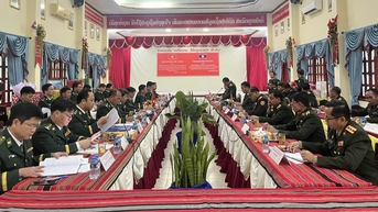 Hội đàm giữa Ban Chỉ huy Bộ đội Biên phòng Huế; Quảng Trị với Bộ chỉ huy quân sự tỉnh Salavan