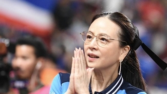 Madam Pang gửi thư xin lỗi vì nhầm quốc kỳ Việt Nam