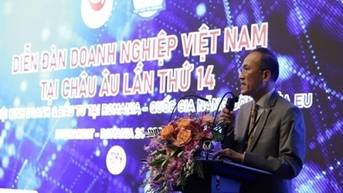 វេទិកាធុរកិច្ចវៀតណាមលើកទី១៤នៅអឺរ៉ុប