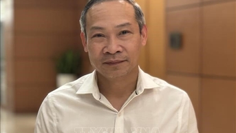 ធ្វើឱ្យស្ថាប័នជាមូលដ្ឋានគ្រឹះដ៏សំខាន់ដើម្បីការពារ និងលើកកម្ពស់ការអភិវឌ្ឍសេដ្ឋកិច្ចសង្គម