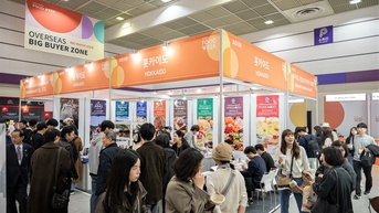 Công nghệ và sáng tạo định hình tương lai ẩm thực thế giới