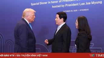 Chủ tịch nước Lương Cường gặp Tổng thống Hoa Kỳ Donald Trump