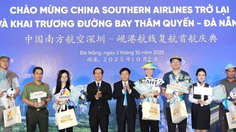 ទីក្រុង Da Nang មាន​ជើង​ហោះហើរ​ថ្មី​ពី​ប្រទេស​ចិន ដោយ​រំពឹង​ថា​នឹង​ទទួល​បាន​ភ្ញៀវ​ទេសចរ​ដ៏​ច្រើន​កុះករ។