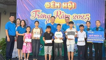 도노동조합총연맹, 노동자·근로자 자녀 위한 중추절 행사 개최