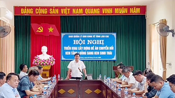 ការប្រឹក្សាលើគម្រោងបំប្លែងសួនឧស្សាហកម្ម Tang Loong ទៅជាគំរូសួនឧស្សាហកម្មអេកូឡូស៊ី