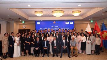 បន្ទះឈីបឯកទេសរបស់ FPT នឹងត្រូវបានបង្កើតឡើងនៅក្នុងប្រទេសជប៉ុនតាមរបៀបពិសេសមួយ។